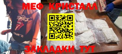 прущие грибы Ликино-Дулёво