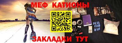 прущие грибы Ликино-Дулёво