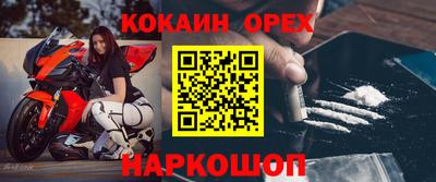 прущие грибы Ликино-Дулёво