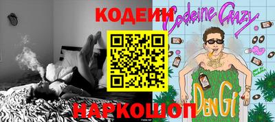 прущие грибы Ликино-Дулёво