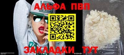 прущие грибы Ликино-Дулёво