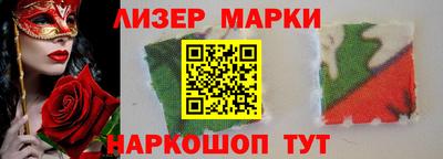 прущие грибы Ликино-Дулёво