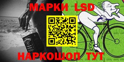 прущие грибы Ликино-Дулёво