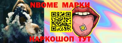 прущие грибы Ликино-Дулёво