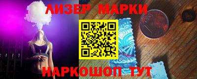 прущие грибы Ликино-Дулёво