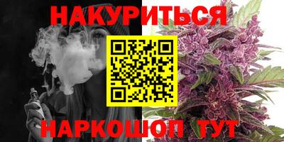 прущие грибы Ликино-Дулёво