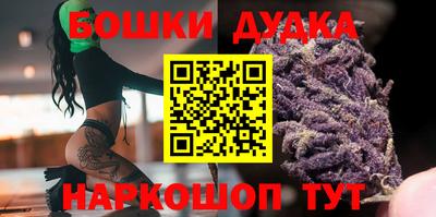 тгк Ливны