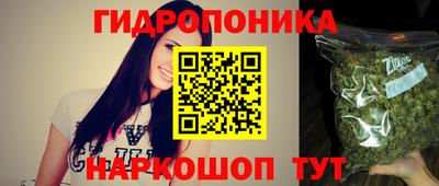 тгк Ливны
