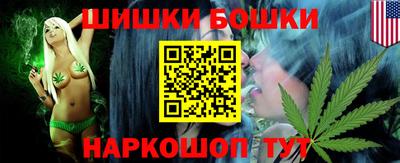прущие грибы Ликино-Дулёво