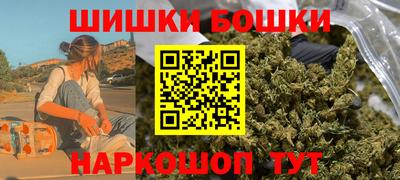 прущие грибы Ликино-Дулёво