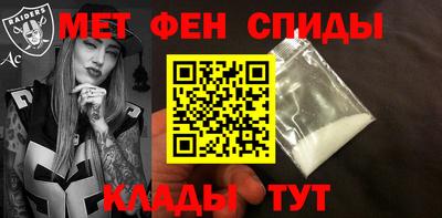 тгк Ливны
