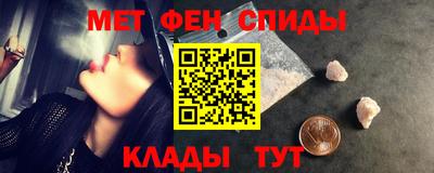 тгк Ливны