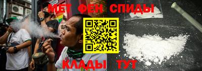 тгк Ливны