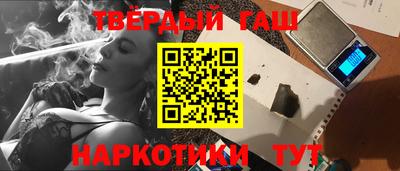 прущие грибы Ликино-Дулёво